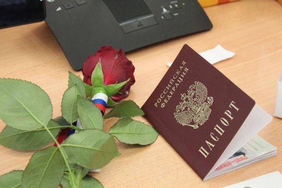 прописка в Карасуке